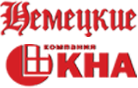 Оконная компания «Немецкие окна»