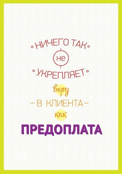 Разработка и создание landing page