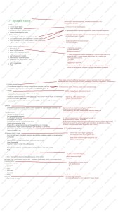 watermarked - проверка ДЗ_часть1 (1)