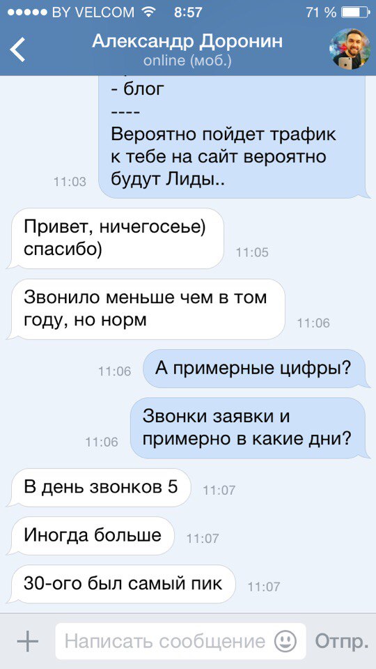 8q5w6IQP5TY